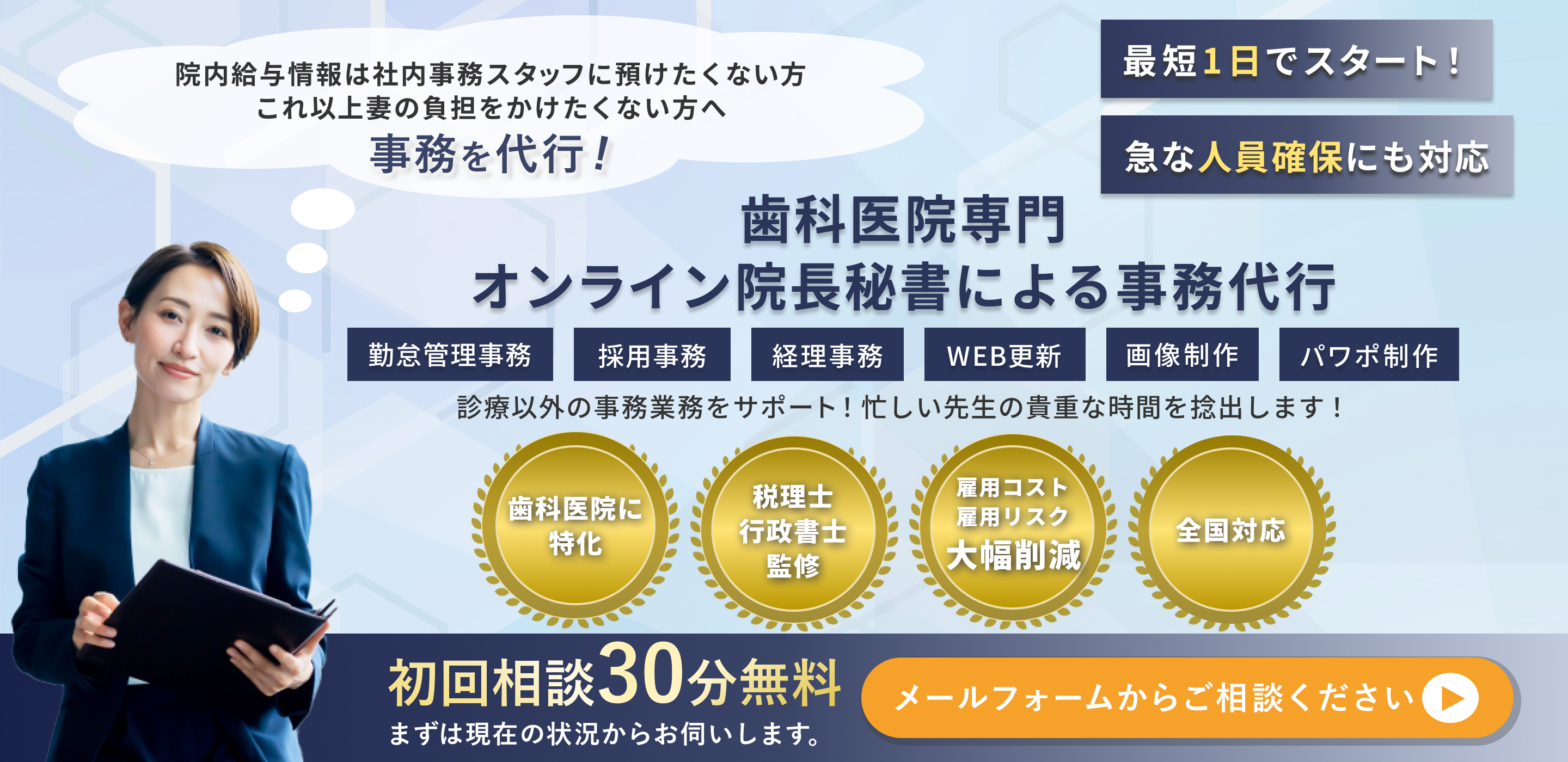 ※画像名 ※画像名