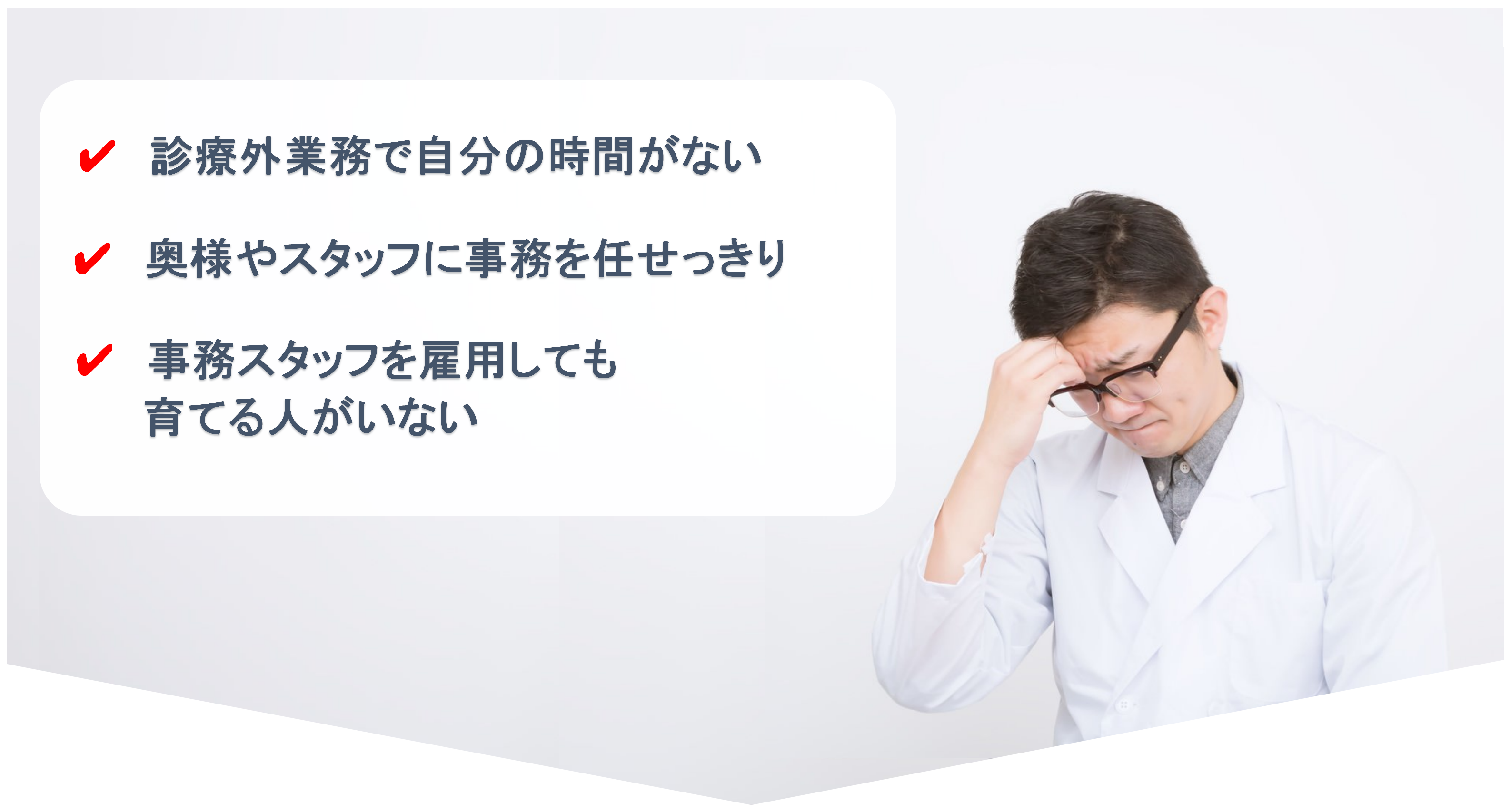 画像の説明 画像の説明